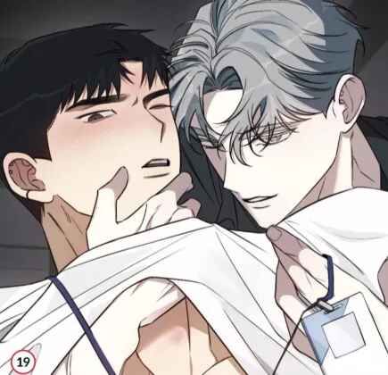 [Ddt] Lời Đồn Tình Cảm