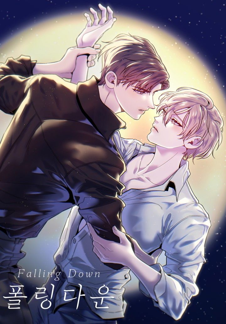 Falling Down